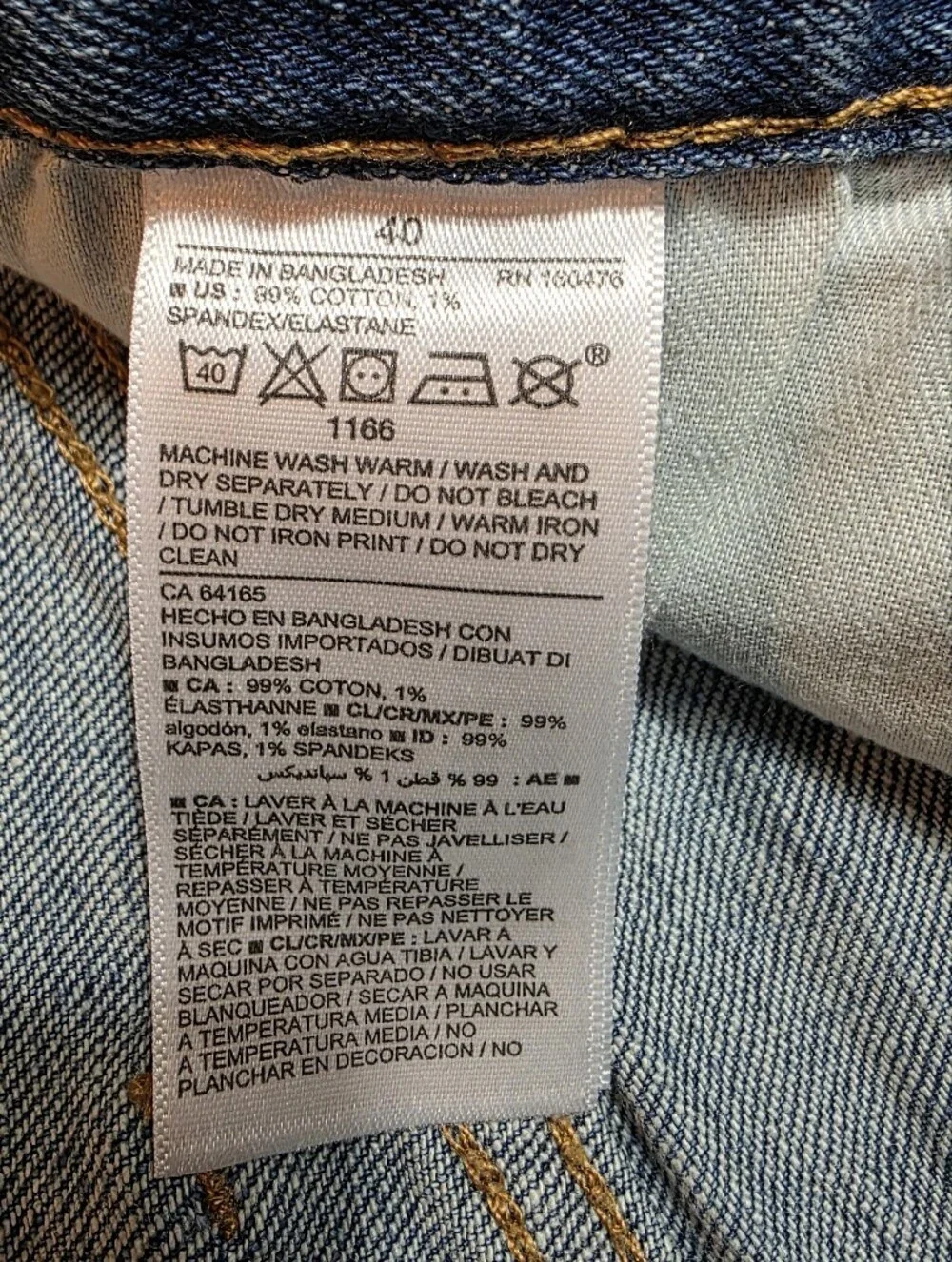 Old Navy - Mens - Cutoff Jean Shorts - Sz 40 - Slim